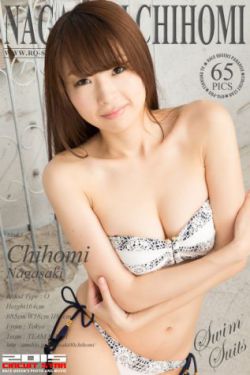 超能力女儿
