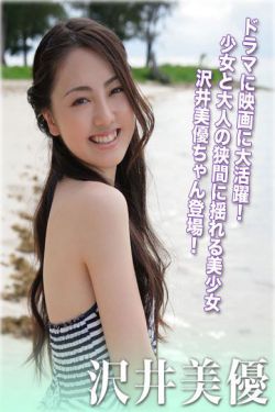 孝庄秘史电视剧全集免费观看